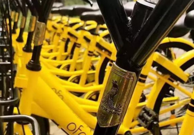 共享單車(chē)再為實(shí)體經(jīng)濟(jì)“打雞血” 500萬(wàn)輛年采購(gòu)大單能否激活鳳凰自行車(chē)?yán)蠌S與共享軟件開(kāi)發(fā)